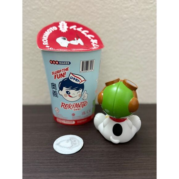 Peanuts Snoopy Rokimoto Slurprise Edition 4" Figure - Flying Ace - Picture 2 of 4
